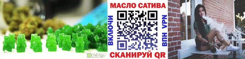 MEGA рабочий сайт  Большой Камень  Cannafood конопля 