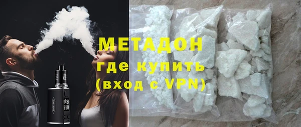 меф Алексин