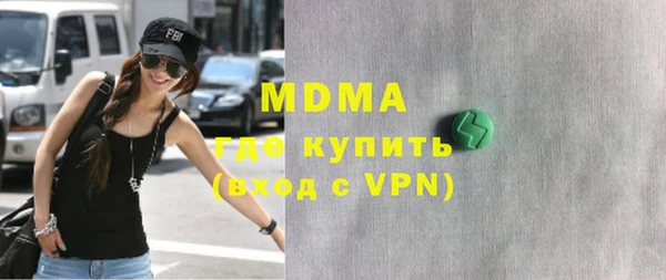 хмурый Алзамай