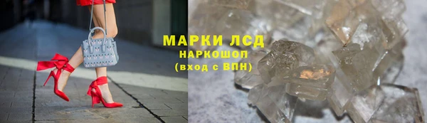 хмурый Алзамай