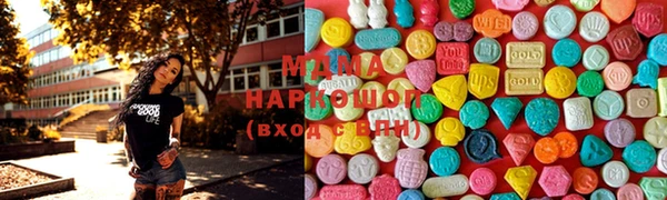 мескалин Алексеевка