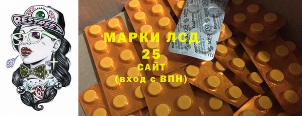 меф Алексин