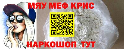 mdma Сертолово