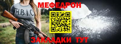 кокс Симферополь