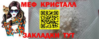 mdma Сертолово