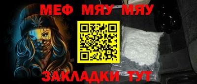 mdma Сертолово