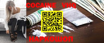 mdpv Сибай