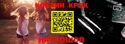 mdpv Сибай
