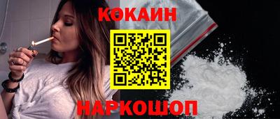 mdma Сертолово
