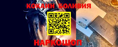 mdpv Сибай