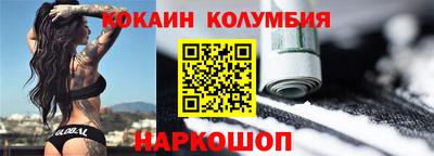 mdpv Сибай