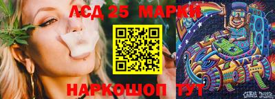 кокс Симферополь