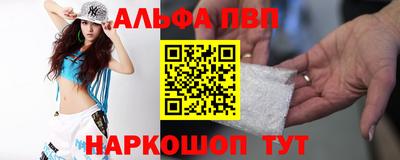 mdma Сертолово