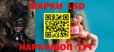 кокс Симферополь