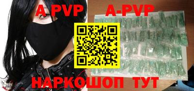 mdma Сертолово