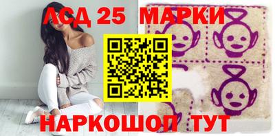 кокс Симферополь