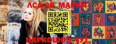 кокс Симферополь