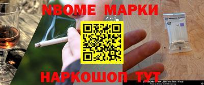 mdpv Сибай