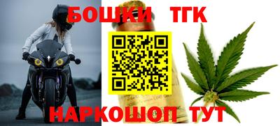 mdma Сертолово