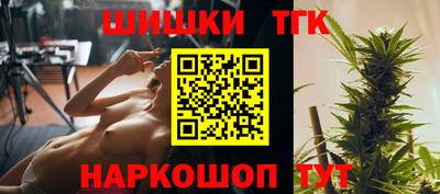 кокс Симферополь