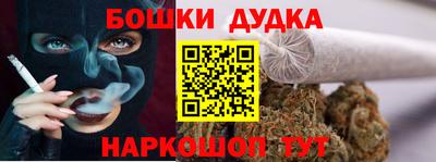 mdpv Сибай
