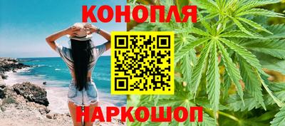 mdma Сертолово