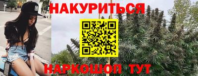 mdpv Сибай