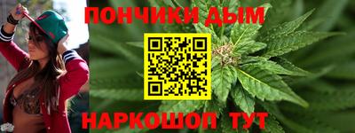 кокс Симферополь