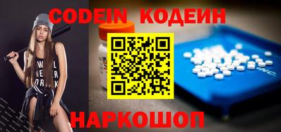 mdpv Сибай