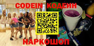 mdpv Сибай