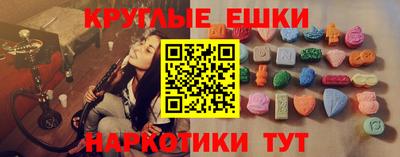 кокс Симферополь