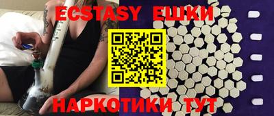 mdpv Сибай