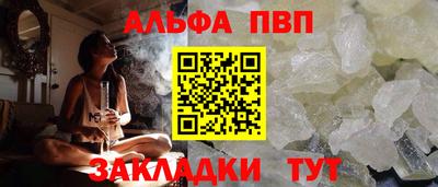 mdma Сертолово
