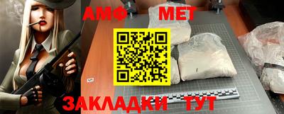 mdma Сертолово