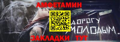 кокс Симферополь