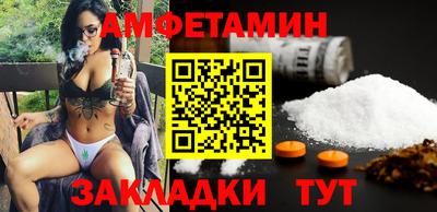кокс Симферополь