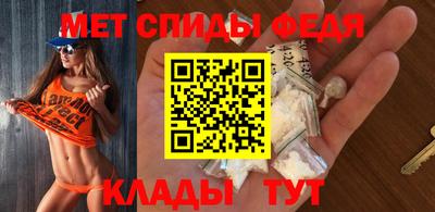 mdpv Сибай