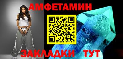 кокс Симферополь