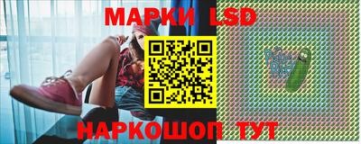 mdma Сертолово