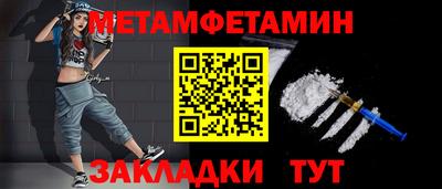 mdpv Сибай