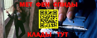 mdma Сертолово