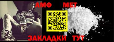 mdpv Сибай
