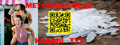mdma Сертолово