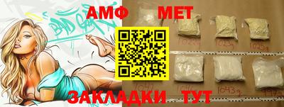кокс Симферополь
