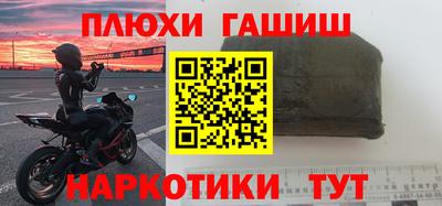 mdma Сертолово