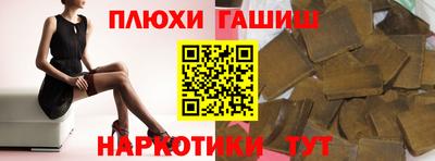 кокс Симферополь