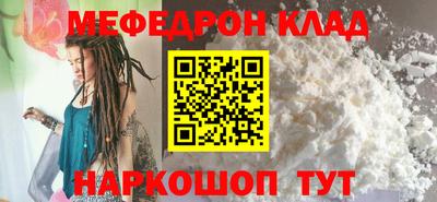 mdma Сертолово