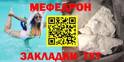 mdma Сертолово