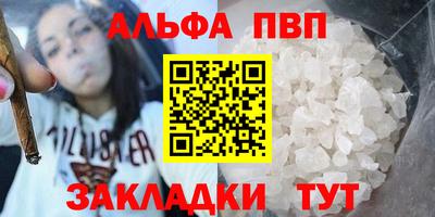 mdma Сертолово