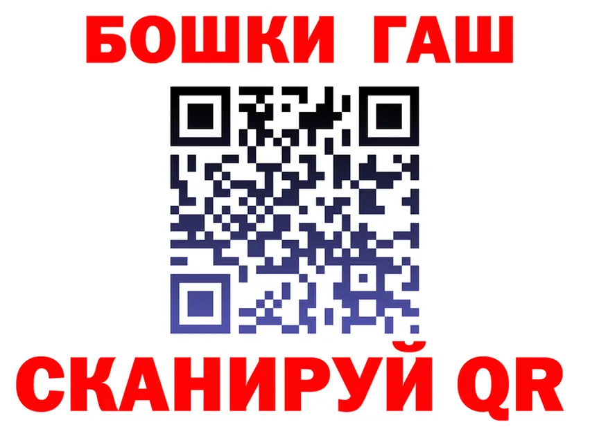 A-PVP СК КРИС вход площадка omg Большой Камень